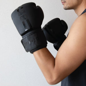 SB x Engage Boxing Gloves